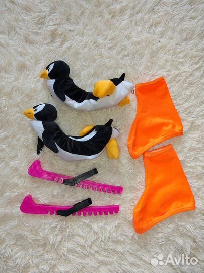 Фигурное катание