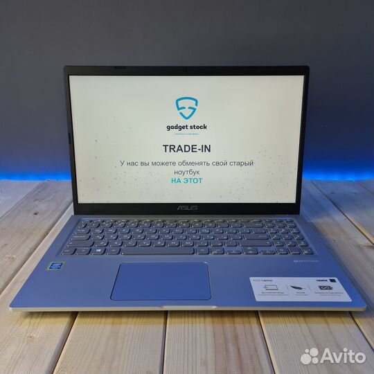 Бюджетные ноутбуки. Гарантия. Обмен. Рассрочка