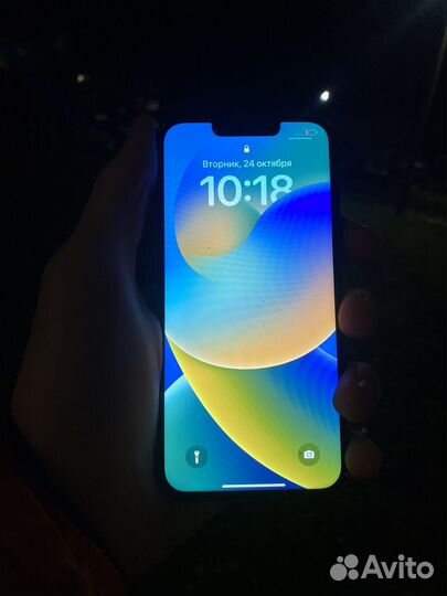 iPhone 13, 256 ГБ