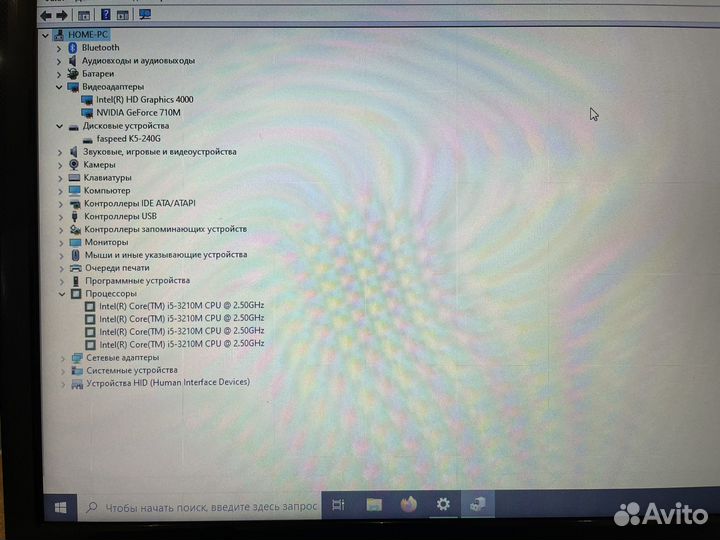 Samsung 450R4E Core i5-3230M/8G/SSD/GT710M 2G