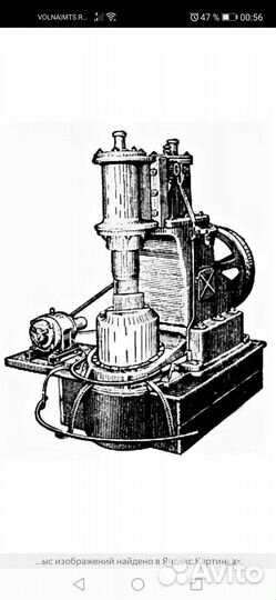 Молот кузнечный пм-50