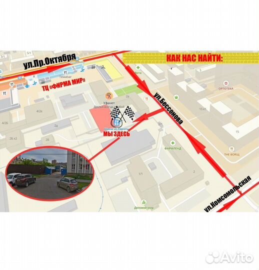 Диски R15 4x100 60.1 SKad Malta, Logan, Largus