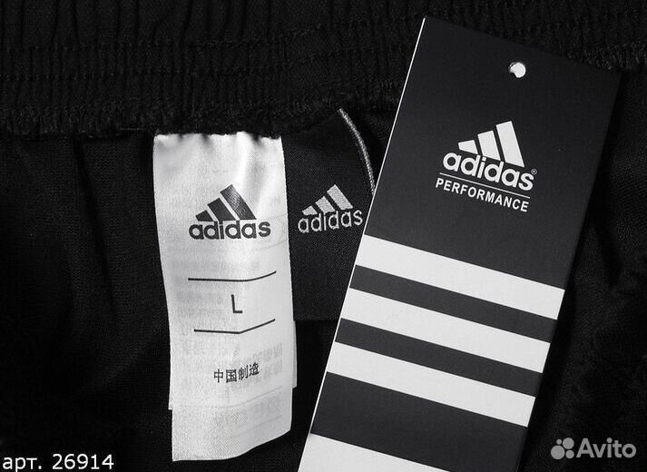 Шорты Adidas Черные