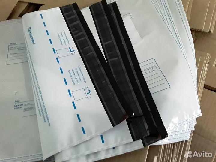 Упаковочная коробка