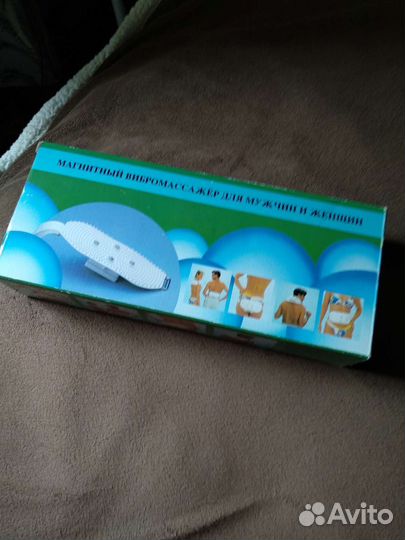 Магнитный вибромассажер