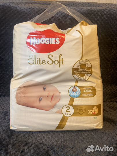 Подгузники