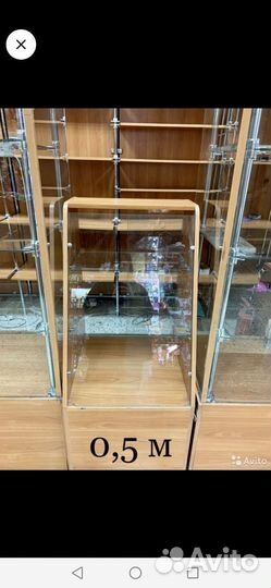 Полки стеллажи