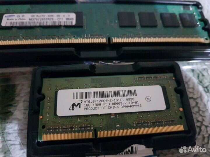 Оперативная память DDR3
