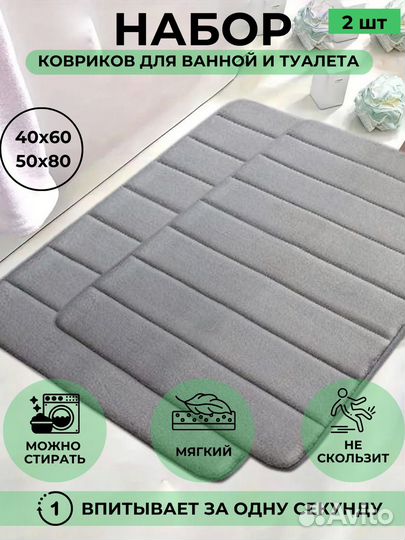 Инфографика для маркетплейсов