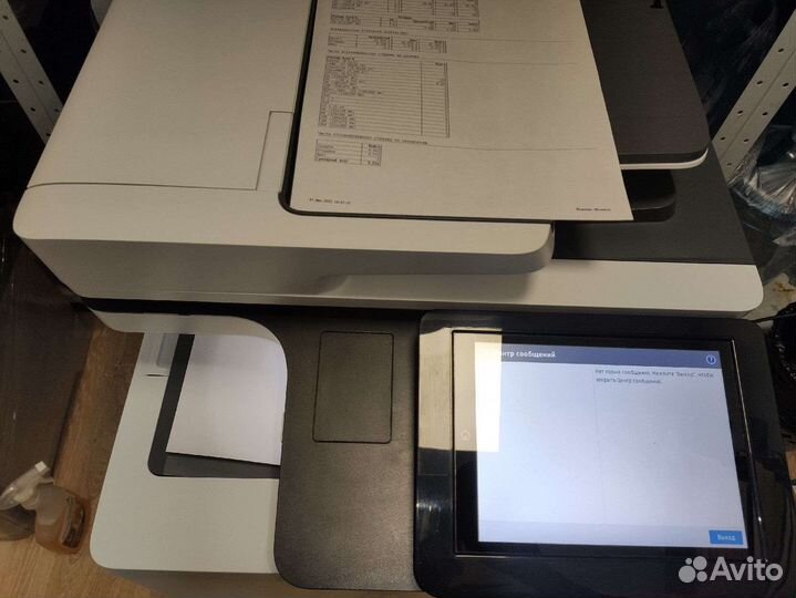 Мфу лазерный цветной А4 HP M577