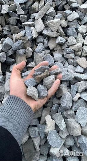Щебень 20-40