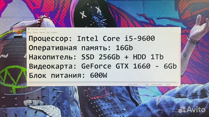 Игровой пк i5, GTX 1660 6Gb, 16Gb - Гарантия