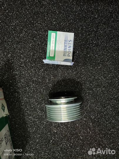 Обгонная муфта генератора INA 535005210