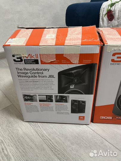 Студийные мониторы JBL 305P Mkll 3 series