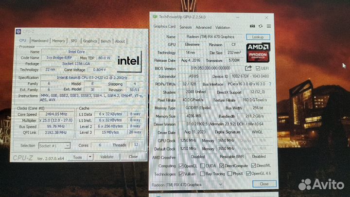 Компьютер (RX 470 4GB+Xeon E5 2420V2+8GB DDR3)