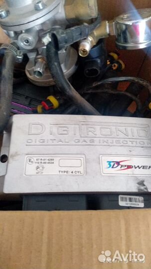 Газовое оборудование распределёнка на автомобиль