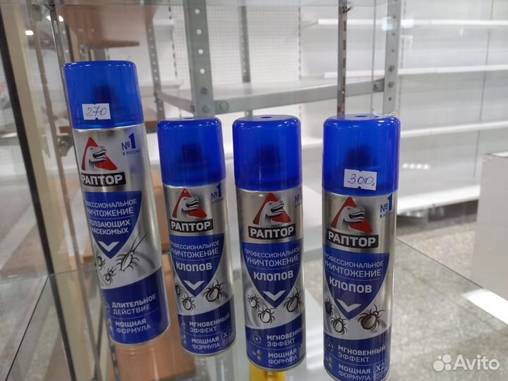 Инстекцидные препараты