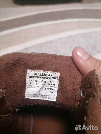 Ботинки мужские