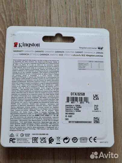 32GB USB флешка Kingston 3.2 скорость