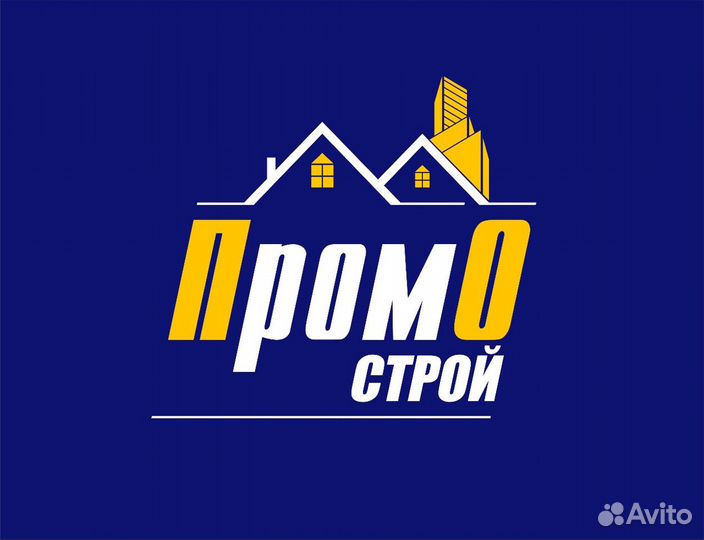 Прораб начальник участка