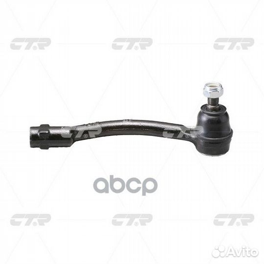 Наконечник рулевой тяги KIA, hyundai CE0371R CTR