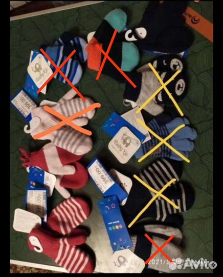 Варежки детские новые
