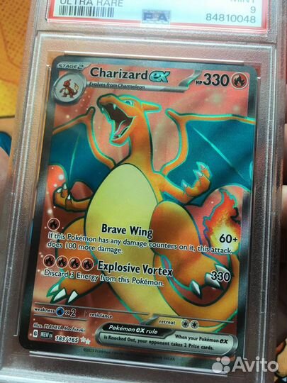 Карточка Pokemon 151 Charizard EX 183/165 PSA 9