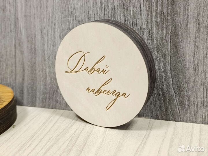 Шкатулка для обручальных колец