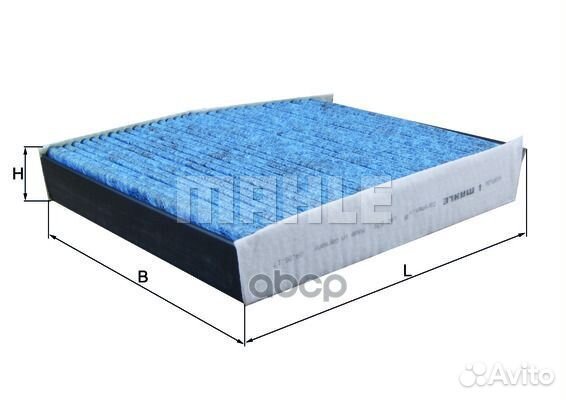 Фильтр салона антибактериальный CareMetix LAO8