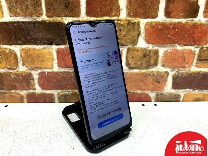 Samsung Galaxy A12, 2/32 ГБ