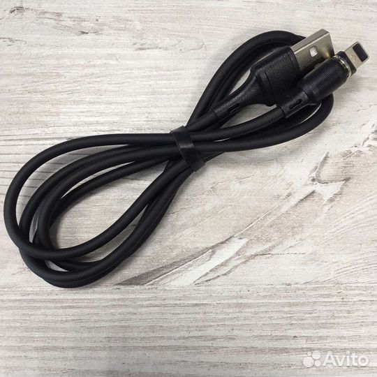 USB-кабель magnetic hoco X52 8pin