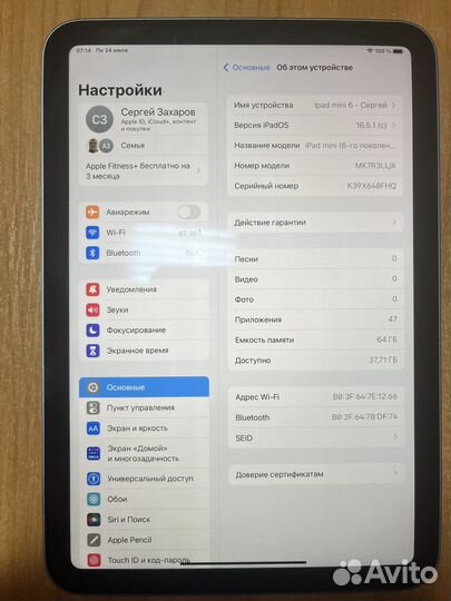 iPad mini 6 64gb