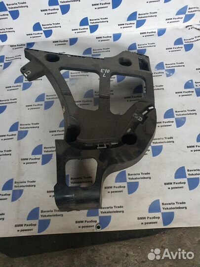 Крепление бампера боковое заднее левое bmw x5 e70