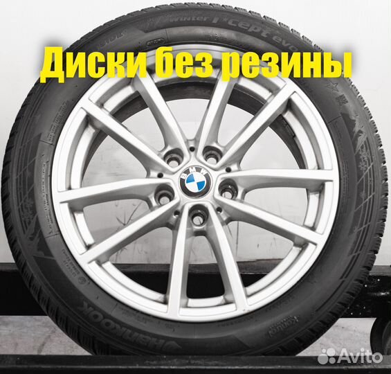 Диски литые R17 BMW 3 G20 оригинал с датчиками