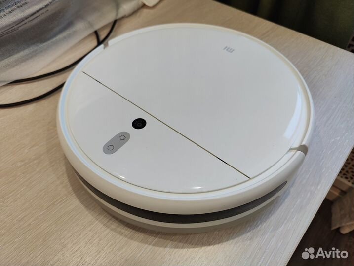 Робот-пылесос Xiaomi Mi Robot Vacuum Mop белый