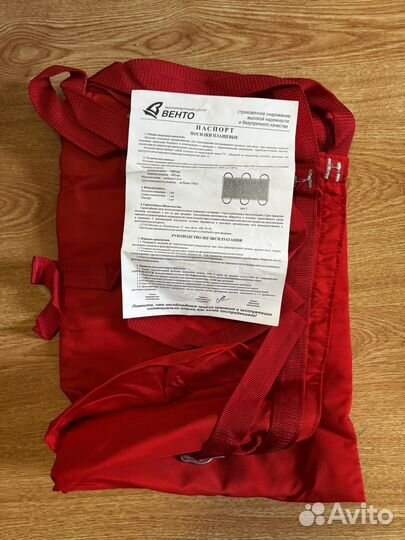 Носилки плащевые