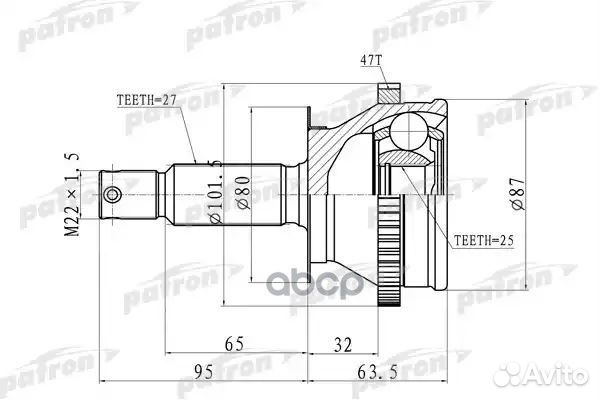 Наружн 27x60x25 ABS:47T Hyundai: Sonata 02-04 P