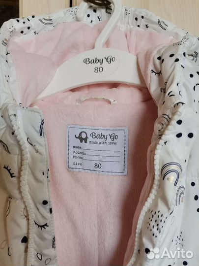 Комбинезон демисезонный 80 размер на девочку