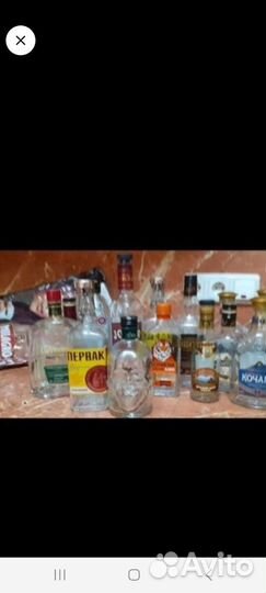 Графин бокалы рюмки