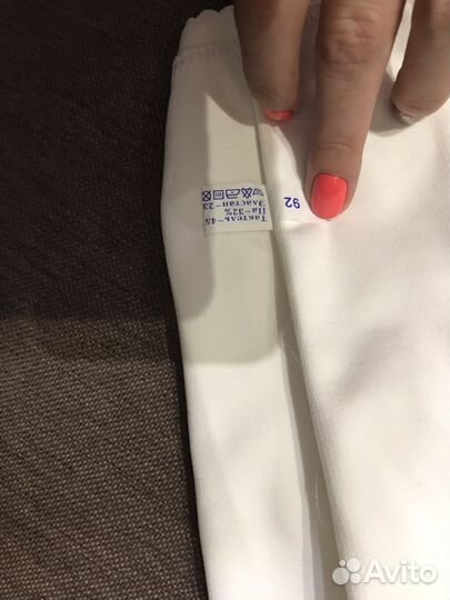 Бандаж послеродовой