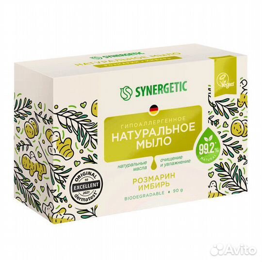 Мыло synergetic Розмарин и Имбирь 90г