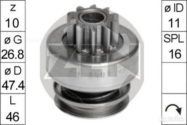 ERA ZN1597 Бендикс стартера