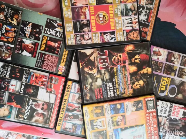 Двд диски с фильмами