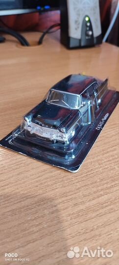 Автолегенды СССР, авто легенды СССР