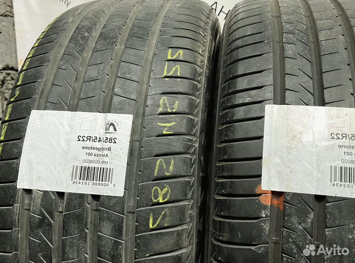 Bridgestone Alenza 001 285/45 R22 94Y