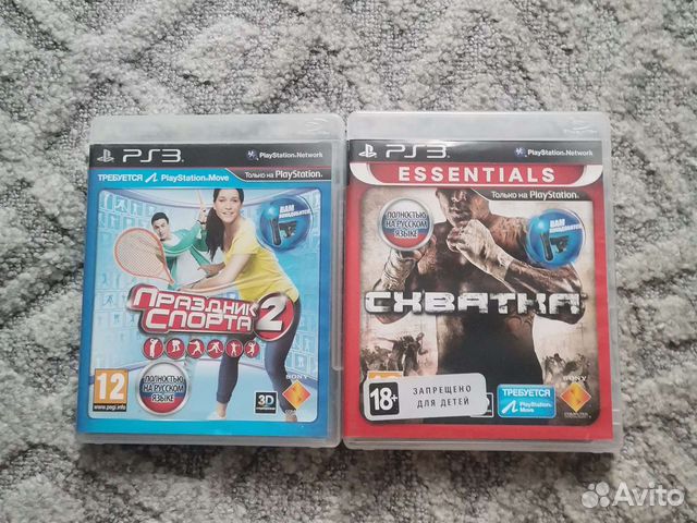 Игры для ps3