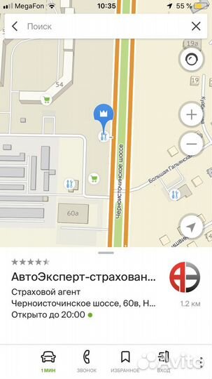 Госномера 1200 обычный/2000 на японца и мото