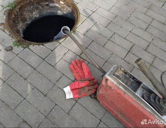 Прочистка канализации. Гарантия