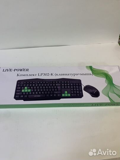 Клавиатура и мышь новая