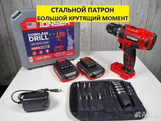 Шуруповерт Аккумуляторный Jonser 18 V